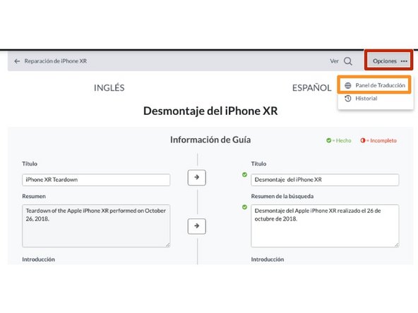 How to Manually Translate Guides: step 10, image 1 of 2