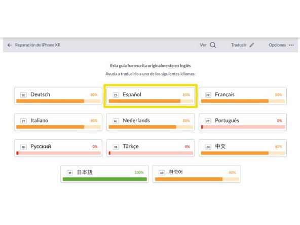 How to Manually Translate Guides: step 10, image 2 of 2