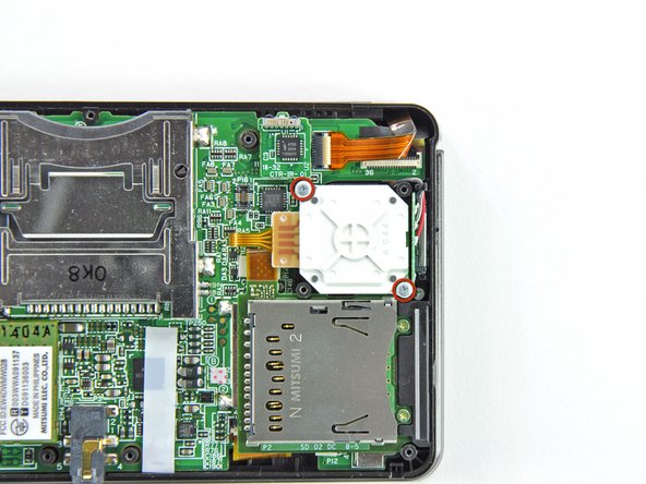 Nintendo 3DS ABXY Buttons Replacement: step 6, image 1 of 1