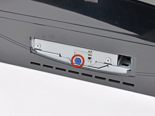 PlayStation 3 Hard Drive Replacement: step 3, image 1 of 1