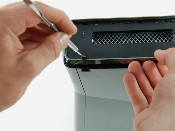 Xbox 360 S Heat Sink Replacement: step 20, image 2 of 2