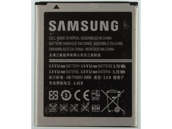 How to get neodymium from a smartphone speaker: step 3, image 2 of 2