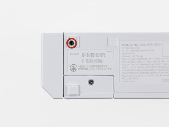 Nintendo Wii Faceplate Replacement: step 5, image 1 of 1