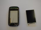 Samsung Impression LCD Replacement