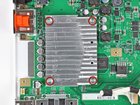 Nintendo Wii Heat Sink Replacement