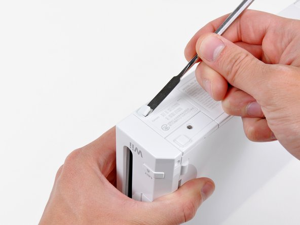 Nintendo Wii Faceplate Replacement: step 4, image 1 of 1