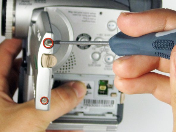 Canon Optura 100MC LCD Screen and Glass Screen Replacement: step 5, image 1 of 1