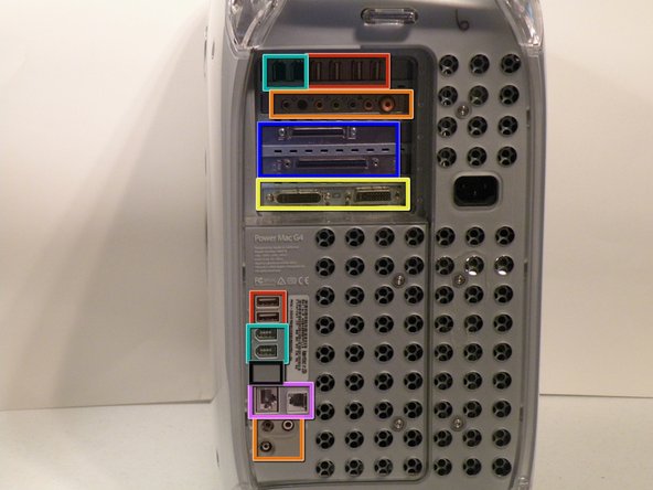 Power Mac G4 MDD Case Replacement, Power Mac G4 MDD Case Replacement: step 1, image 2 of 2