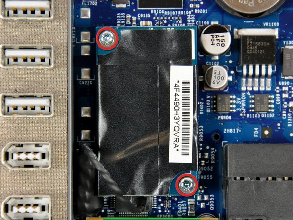 iMac G5 20" Model A1076 Modem Replacement: step 7, image 1 of 1