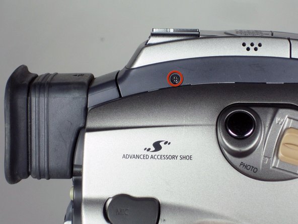 Removing Side Panel on Canon Optura 100MC: step 5, image 1 of 1