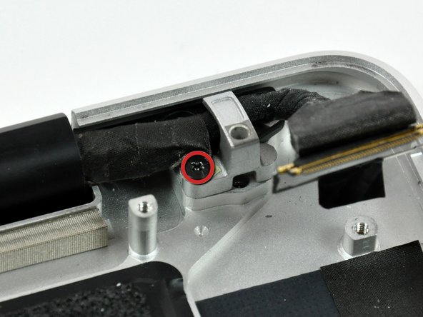 MacBook Pro 15" Unibody Late 2008 and Early 2009 Upper Case Replacement: step 39, image 1 of 2