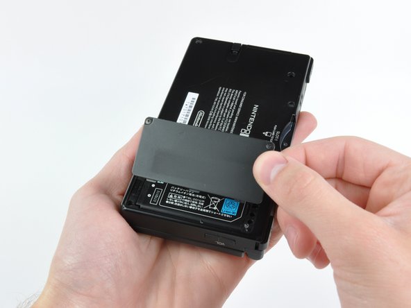 Nintendo DSi Lower LCD Assembly Replacement, Nintendo DSi Lower LCD Assembly Replacement: step 1, image 2 of 2