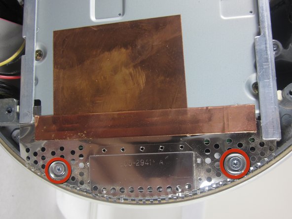 iMac G4 17 800 MHz EMC 1936 Optical Drive Replacement: step 6, image 1 of 3