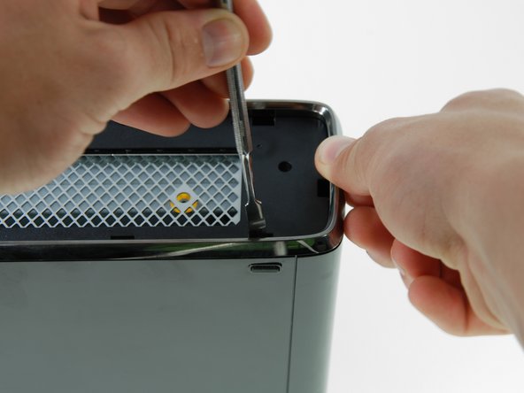 Xbox 360 S Optical Drive Replacement: step 6, image 1 of 2