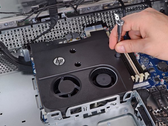 HP Z1 Teardown: step 13, image 1 of 1
