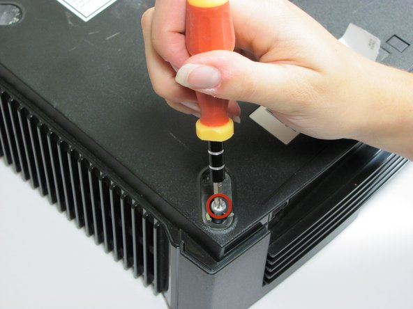 Xbox Disc Drive Replacement: step 4, image 1 of 1