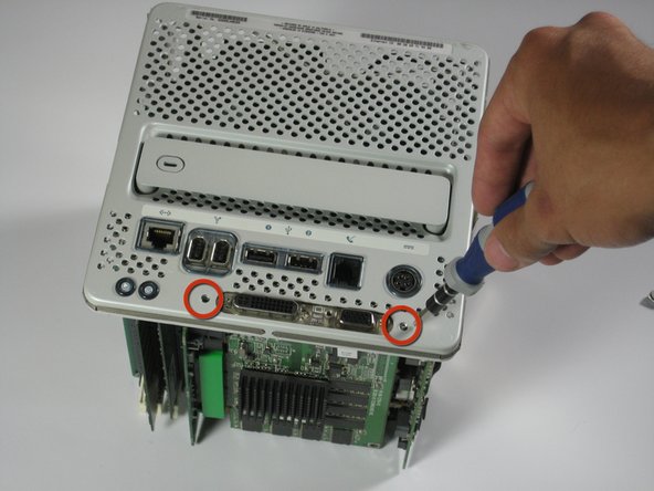 Power Mac G4 Cube Modem Replacement: step 5, image 1 of 1