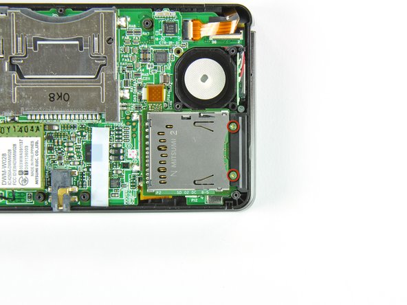 Nintendo 3DS Wi-Fi Antenna Replacement: step 10, image 1 of 1