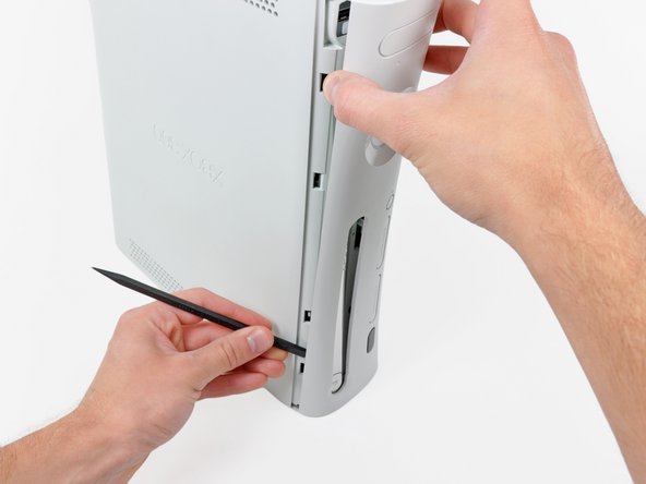 Xbox 360 Dual Fans Replacement: step 9, image 1 of 1