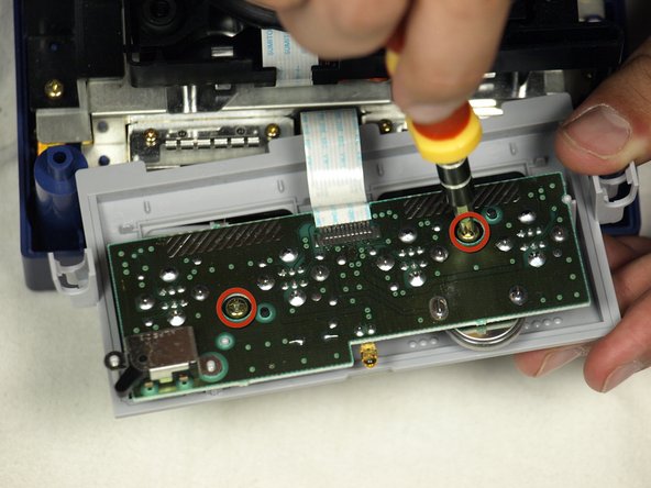 Nintendo GameCube Motherboard Replacement: step 5, image 1 of 2