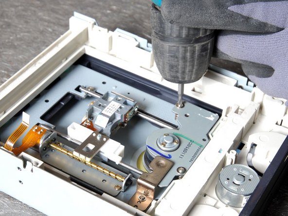 Compact Disc (CD) Drive: step 3, image 1 of 1