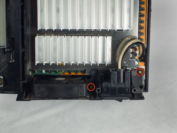 PlayStation 2 Disc Drive Replacement: step 8, image 1 of 1