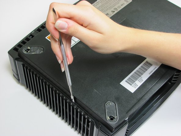 Xbox Disc Drive Replacement: step 5, image 1 of 2